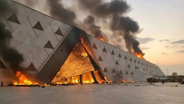 Grand Egyptian Museum