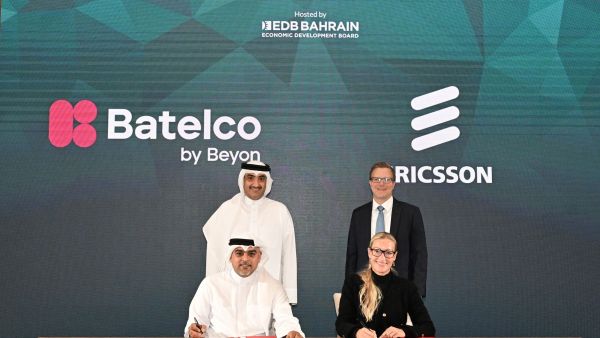 Batelco by Beyon and Ericsson Deepen Partnership at Gateway Gulf to Accelerate Bahrain’s Next-Generation Mobile Network Evolution