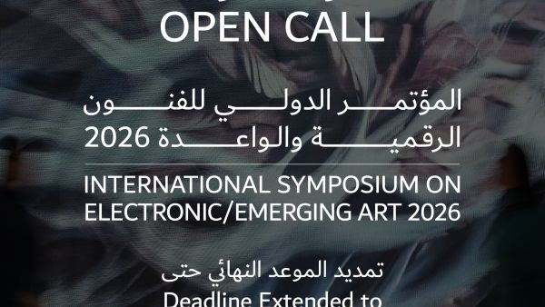 Dubai Culture Extends ISEA2026 Open Call for Participation
