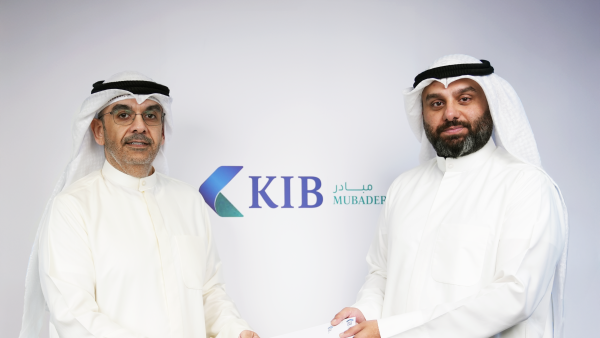 KIB’s Mubader Center signs a strategic cooperation memorandum with the Kuwait Asian Import & Export Company