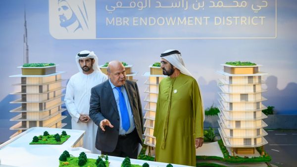 AED 4.7-billion Mohammed Bin Rashid Endowment District Project Endorsed by His Highness Sheikh Mohammed Bin Rashid Al Maktoum