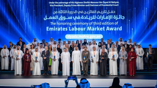 Alef Education Honoured at 3rd Emirates Labour Market Award for Excellence in Employment Practices 