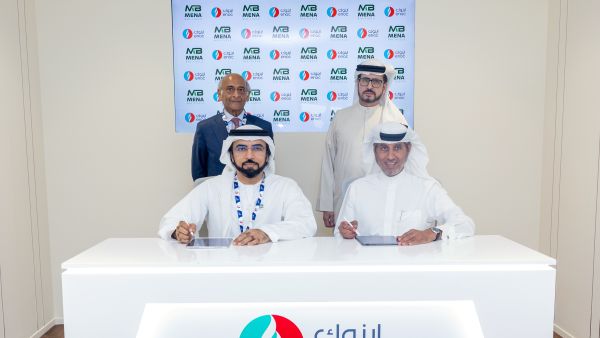 اينوك و"مينا للوقود الحيوي" توقعان مذكرة تفاهم استراتيجية في معرض دبي للطيران لتسريع اعتماد منظومة وقود الطيران المستدام في الدولة