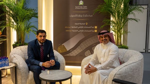 NBB and Al Janabiya Gate Partner to Offer Exclusive Financing for ‘Seef Gate’ Development during the Real Estate Exhibition