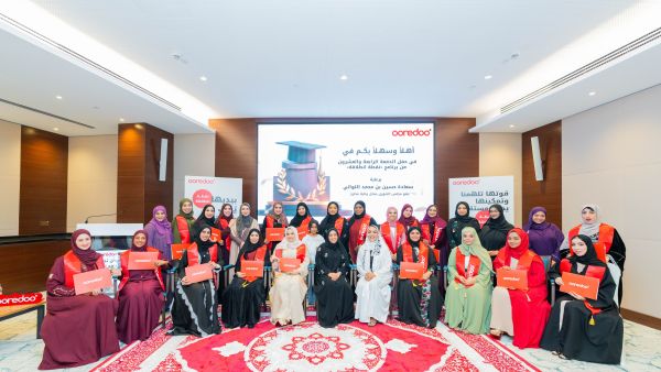Ooredoo Celebrates 24th Edition of Springboard  Empowering Omani Women to Lead the Future