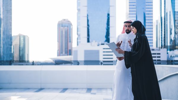 القطاع الخاص السعودي