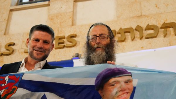 فوضى شبابية عند ظهور سموتريتش في العلن