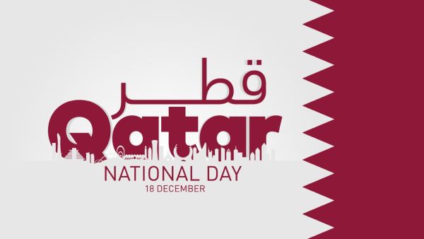 عبارات تهنئة واحتفاء باليوم الوطني القطري 2025