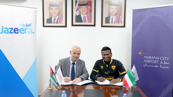 Jazeera Airways to Become First Carrier at Amman City Airport