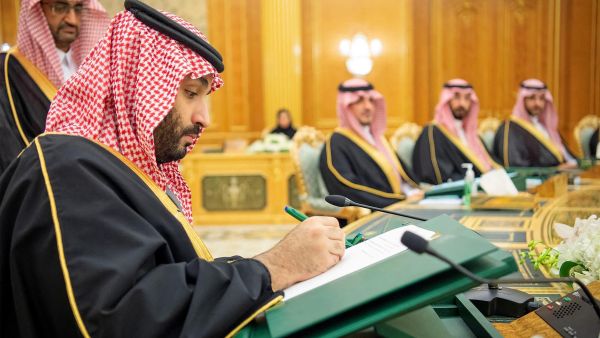  Saudi Arabia approves 2026 budget with planned deficit to drive Vision 2030 growth