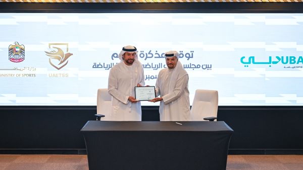Dubai Sports Council and Ministry of Sports Establish Integrated System for Talent Identification and Development
