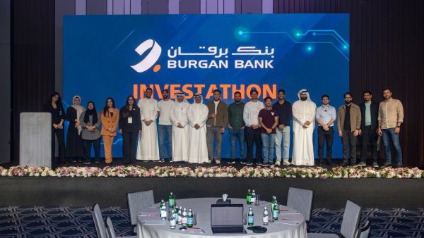 Burgan Bank Concludes Its Strategic Sponsorship of NEXUS 2025, Introducing Kuwait’s First-of-its-Kind Investathon and Championing the Next Generation of Innovators