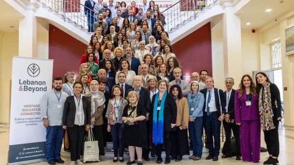  الجامعة الأميركية في بيروت تستضيف مؤتمر مدارس من أجل المستقبل