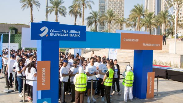 Burgan Bank Organizes “Values Unlocked”: An Interactive AR Team-Building Event