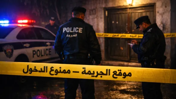 مأساة في حماة: 5 قتلى من عائلة سورية واحدة في ظروف غامضة