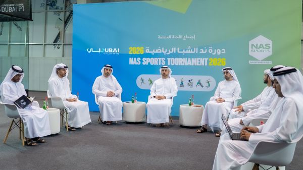 Nad Al Sheba Sports Tournament Committee Reviews Preparations for 13th Edition