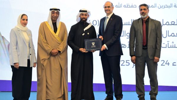 Diyar Al Muharraq Celebrates Prestigious Recognition of Distinguished Team Member