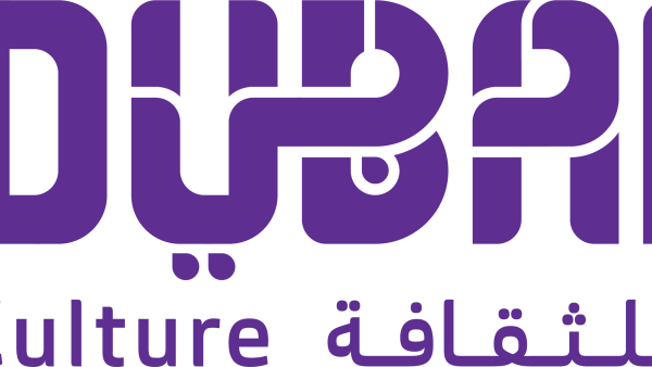 اللغة العربية… أداة للتواصل بين الشرق والغرب وإرث حضاري متجدد