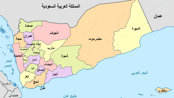 الانتقالي الجنوبي باليمن يرفض الانسحاب ويقترب من إعلان دولة