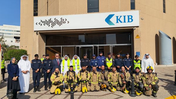 KIB يجري عملية إخلاء وهمي لمبناه الرئيسي في مجمّع البنوك