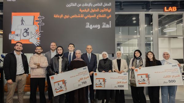The Ministry of Tourism and Antiquities and Orange Jordan conclude the Digital Solutions in the Tourism Sector Hackathon for Persons with Disabilities and honor the winners