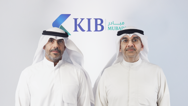 KIB’s Mubader Center signs a strategic cooperation agreement with MAS Logistics for Public Warehousing
