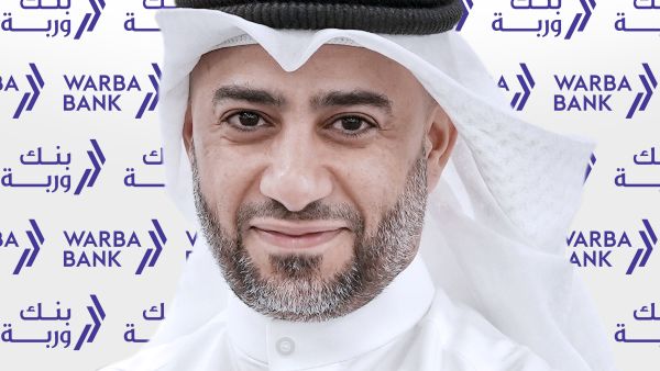 Warba Bank Enters Strategic Collaboration with Spain’s “El Corte Inglés” to Enrich the Customer Experience and Expand Its Global Partnership Network