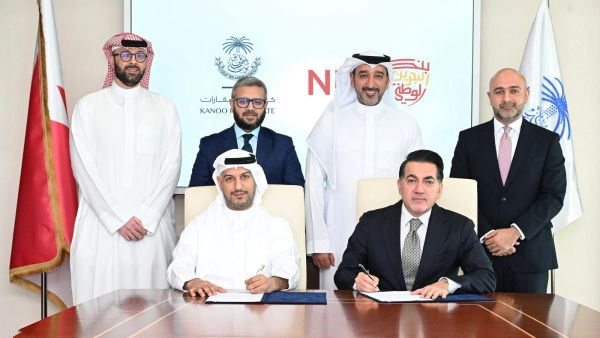 NBB Partners with Kanoo Real Estate to Provide Financing for Flagship Developments in Bahrain and Saudi Arabia