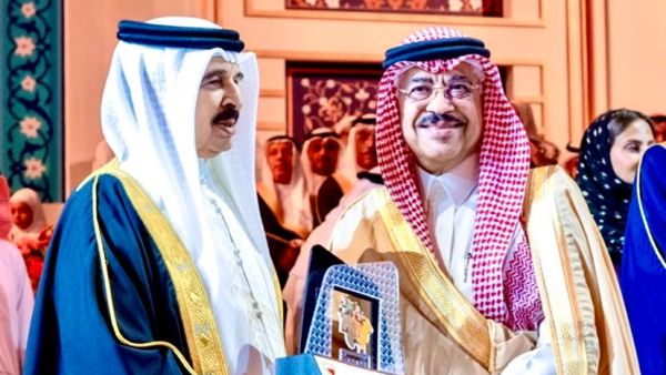 NBB Proudly Sponsors the Eighth Edition of Mara’ee 2025 Held Under the Patronage of His Majesty King Hamad bin Isa Al Khalifa