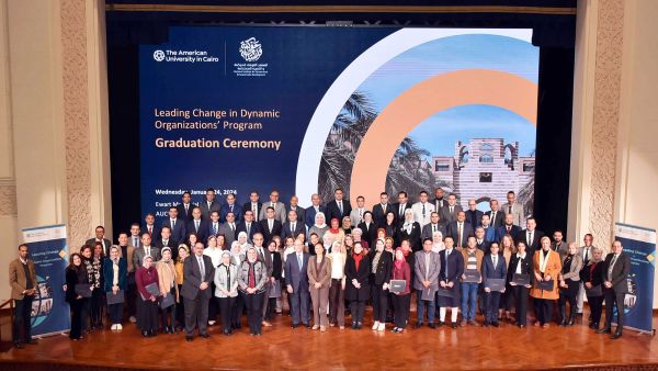 AUC Celebrates Completion of Leading Change in Dynamic Organizations Program With Graduation of Cohort 4