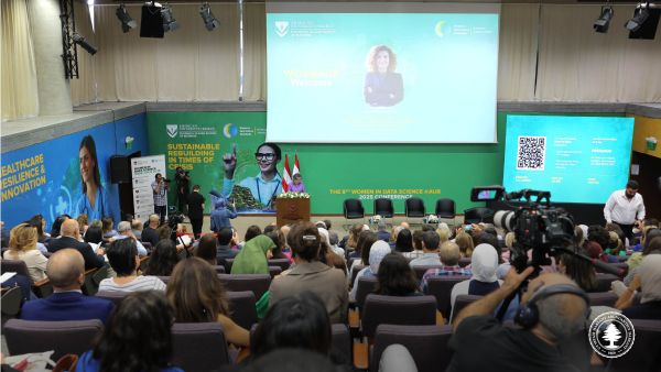 مؤتمر المرأة في علوم البيانات في الجامعة الأميركية في بيروت يوحّد قيادات دولية ومحلية من أجل مستقبل مستدام