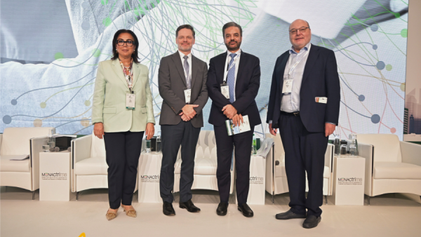 AstraZeneca Announces New AI-Driven Collaboration with MENACTRIMS Aiming to Improve NMOSD Diagnosis Across the Middle East & Africa