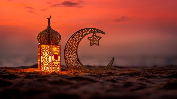 Ramadan 2026