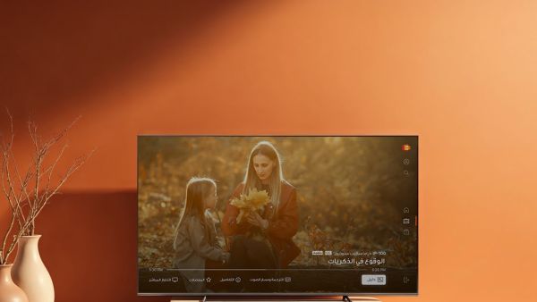LG Channels Begins Mena Rollout With UAE Launch Bringing Free Entertainment Streaming to Lg Smart Tvs