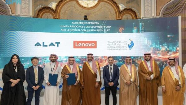 Lenovo Launches Talent Program to Train Saudi Graduates in Smart Manufacturing, in Partnership with the Human Resources Development Fund, the Ministry of Industry and Mineral Resources, and Alat 