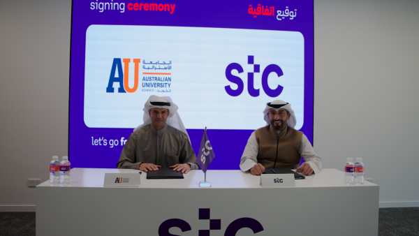 stc signs training collaboration agreement with Australian University to strengthen future-ready capabilities  