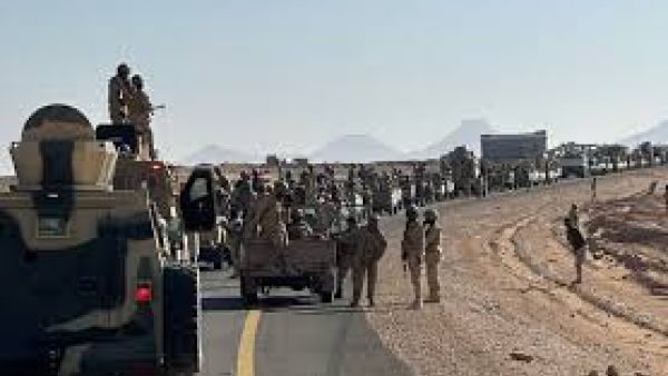 قوات درع الوطن