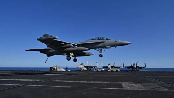 مقاتلة أميركية