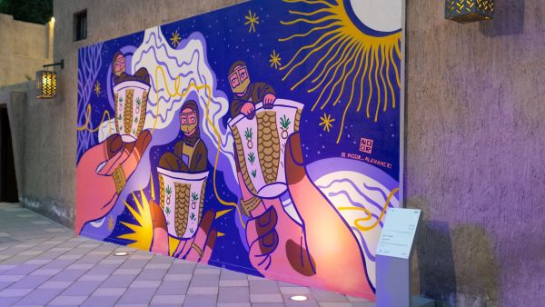 Sikka Art & Design Festival 14 Turns Al Shindagha into an Open-Air Art Gallery