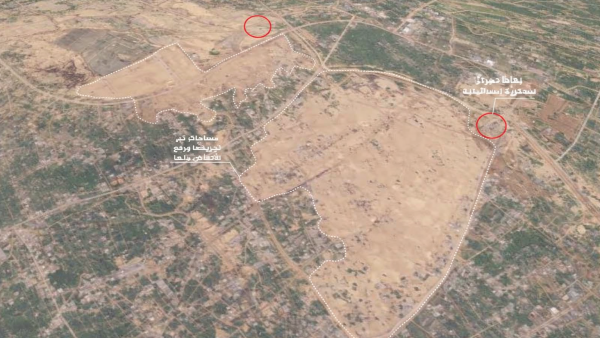 صور أقمار صناعية حديثة 