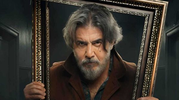 مسلسل سعادة المجنون