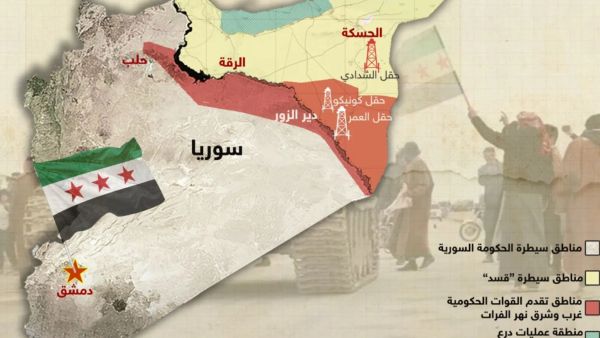 تعرف على خريطة سوريا الجديدة
