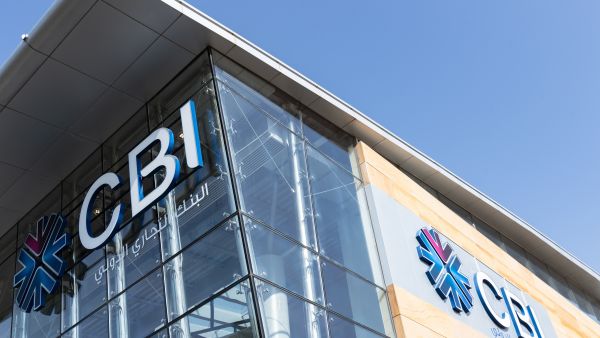 CBI Achieves Record Profit in 2025, Delivering AED 311 million Pre-Tax Net Profit with 40% Growth