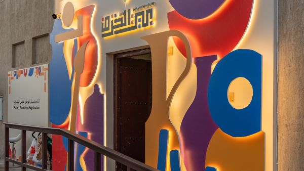 14th Sikka Art and Design Festival 14 Brings Dubai Together to Imagine Future Identities