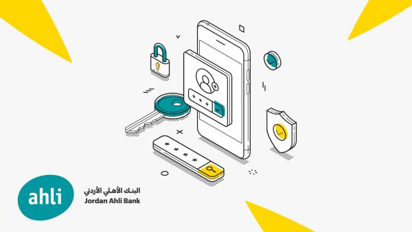 Jordan Ahli Bank Introduces Beneficiary Name Inquiry Service Prior to Money Transfer Execution