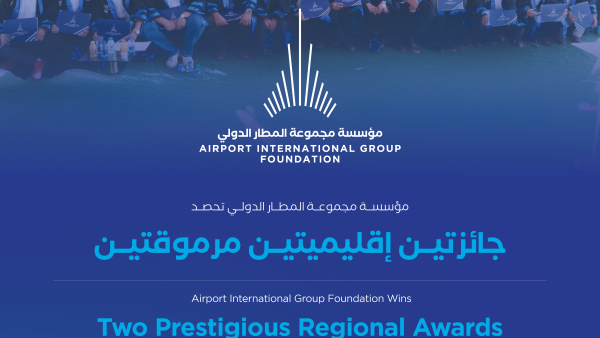 Airport International Group Foundation Receives Two Prestigious Sustainability and CSR Awards