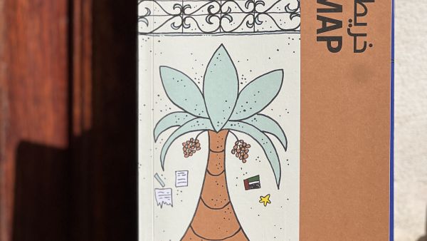 31st ArtMap offers a window into the vibrancy of the UAE’s cultural and creative landscape