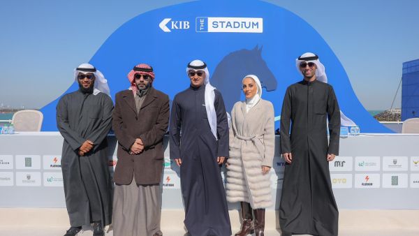KIB and Suffix announce details of the fourth season of KIB | The Stadium, with equestrian sport entering its third consecutive year
