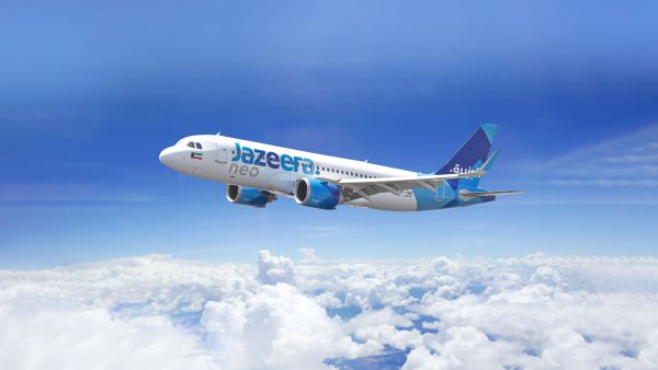 Jazeera Airways to Operate All Amman Flights to Amman City Airport Starting 1 February