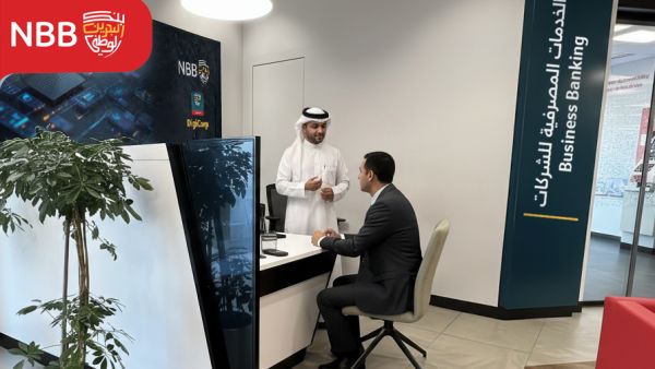 NBB Introduces Dedicated SME Service Points Across Flagship Branches